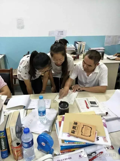 嘀嘀嘀嗒……成功高考复读文科教师集结号！