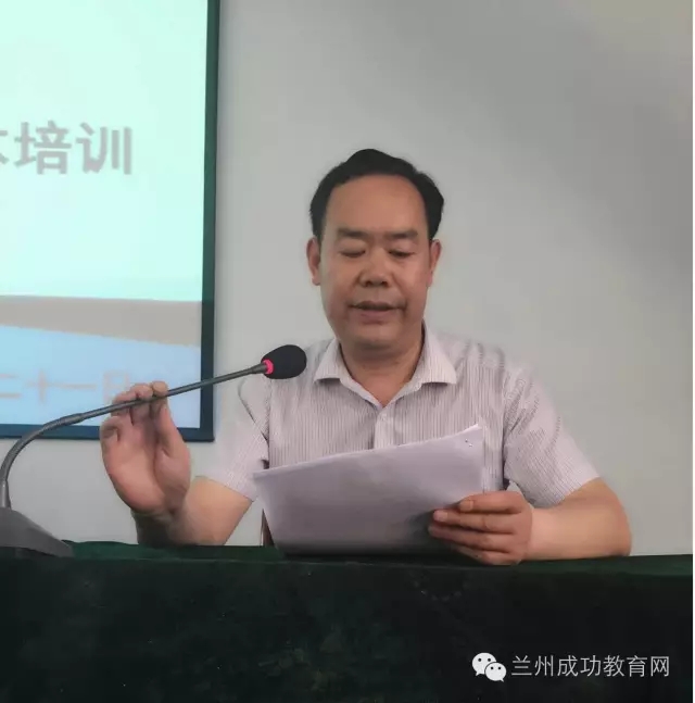 兰州成功高考复读理科分校家长必看——新学年这样安排！