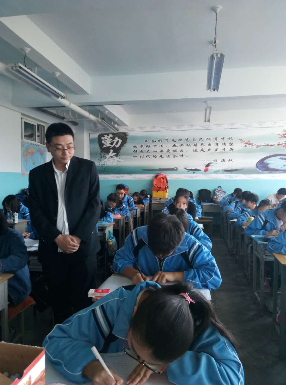 前方一大波月考来袭，你准备好了吗？
