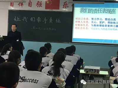 同学们，今天我们不学语数外！