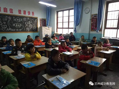 期末总动员！加油！加油！