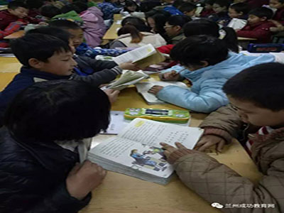 谢谢老师，教我们快乐学习！