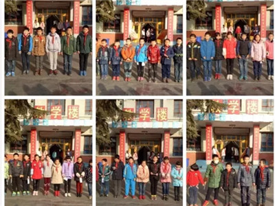 小学大课间比赛发奖啦