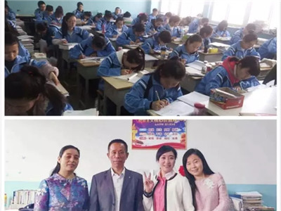 冲刺即将开始，同学们，你们准备好了吗？