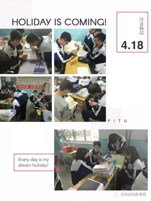 让我们共同进步！