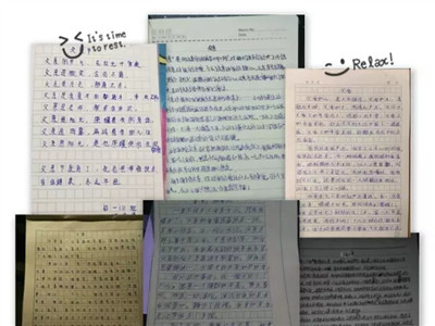 高考复读，如何大幅度增分？（内有彩蛋2017兰州成功学校高考奖励政策）