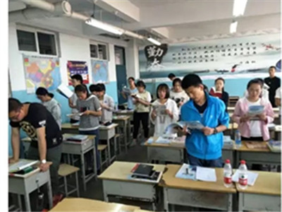 早读，让我们清楚自己的方向！