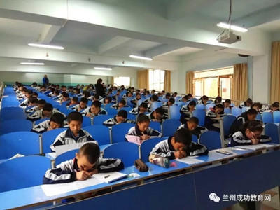 加油！我要考100分——兰州成功小学期中考试如期进行