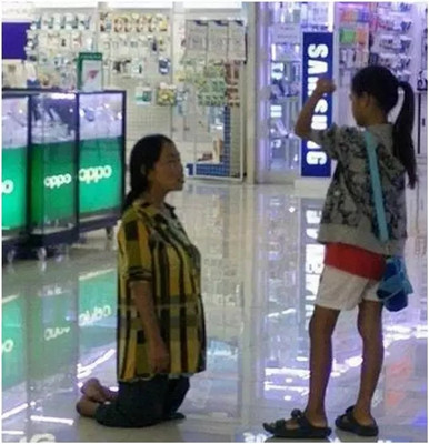 “儿子，没想到你会毒死我……”