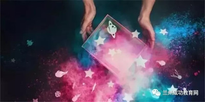 孩子，这个社会在残酷的惩罚不读书的人！（很深刻……）