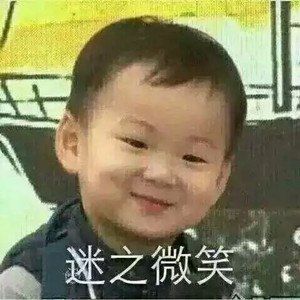 谁家的熊孩子啊，专业坑爸妈，哈哈哈......