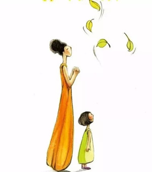 请确定：是“孩子需要”还是“你需要”？