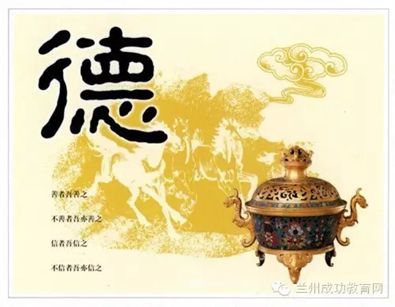 一生必须原谅的三个人