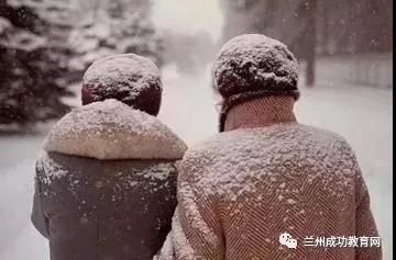 熬住，你就赢了！