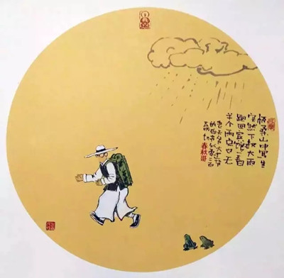 这就是2018年顶级笑话！