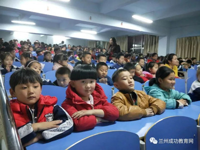 提醒：兰州成功小学插班生7月10日报名