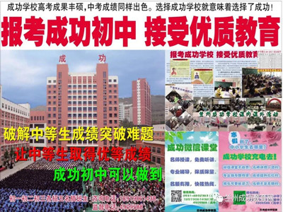 九条接地气的学习方法，值得收藏！