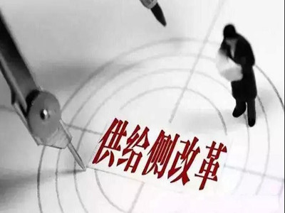 中国正在进行的这五大改革，事关每一个人