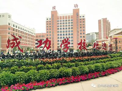@高考学子：查完成绩，这条消息必须瞧一瞧！