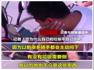 人生不易，帮你是情分，不帮是本分