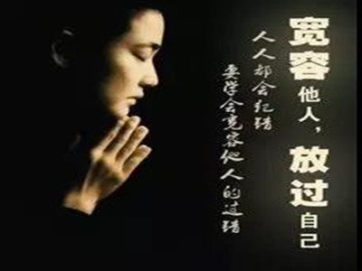抱怨是一种毒药！（一定要看）