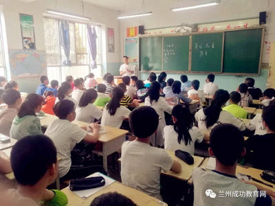 打卡，成功小升初微信课堂精彩不停歇！返校面授效果佳！