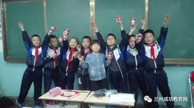 瞧瞧我们四年级二班！！