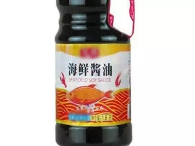 酱油瓶上有两个字很重要，一直都被忽略了，以后看准再买！