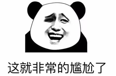 生活中最假的15句话，你也一定说过...