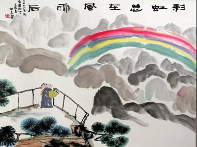 古人顶级哲理：大水漫不过鸭子背！