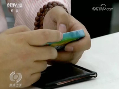 支付宝用户注意！这几个操作就能让你的钱没了......
