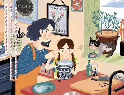 不管你生的是儿子还是女儿，都要告诉他这10句话！