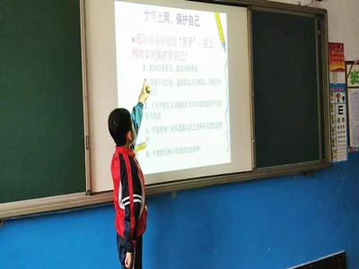 网络安全靠大家