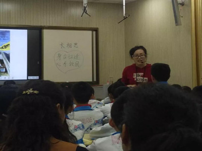 河西成功小学与武威西苑小学进行校际交流