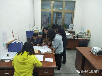 兰州成功初中教师参加兰州市教育局举办的教学开放周活动