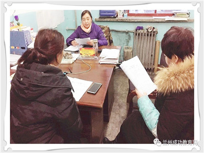 集思广益，博采众长