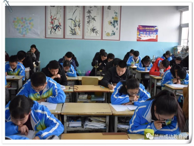 Fighting！成功学子，明天的你一定会感谢现在的自己！