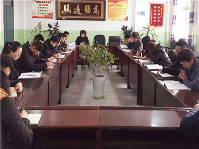 新学期，新目标，新征程