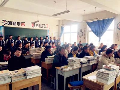 新学期，听听河西成功老师说了些什么？