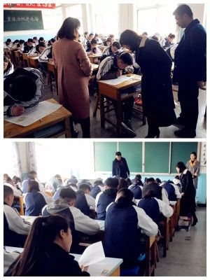 基础知识牢记否？滚动测评来考查！