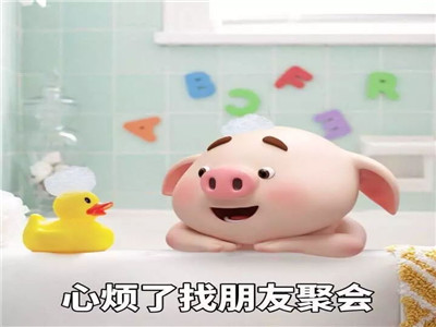 这条微信太可爱了，看完心情大好！送给所有微信好友