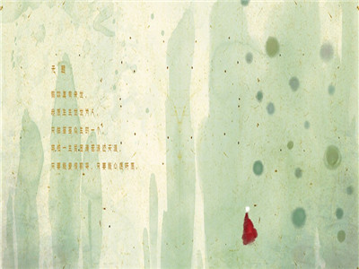 男不读纳兰容若，女不读仓央嘉措