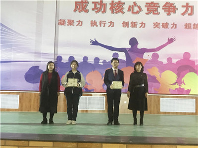爱在心中，感恩最美——河西成功学校开展以“感恩的心”为主题演讲比赛