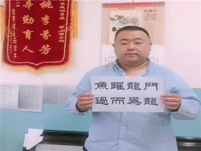 神预言，河西成功学校老师押中高考作文题......