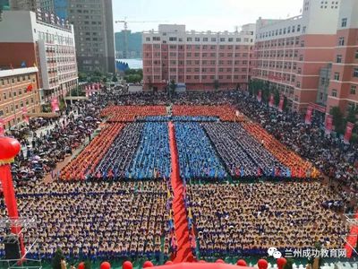 成功高考喜报4号：热烈祝贺兰州成功高中2019高考再创历史新高，重点院校上线49人，一、二批本科上线率达73.6%。