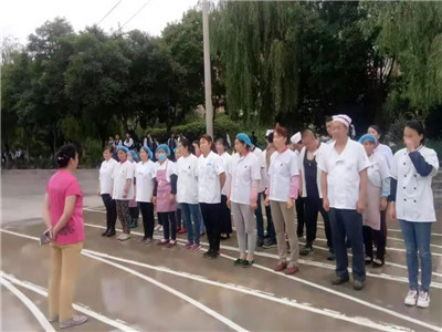 奋进的团队，我们是和谐、阳光的成功人