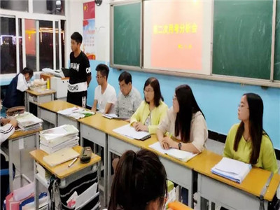 无青春，不奋斗，成功学子，加油！