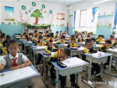 对于每一次考试，我们一直很认真