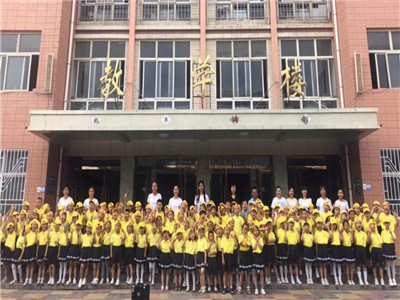 Hello，河西成功小学，我们来了！