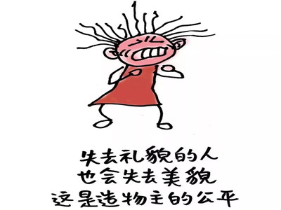 28幅哲理漫画，道破朋友圈众生相（太绝了！）